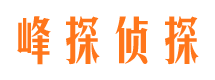 习水外遇出轨调查取证